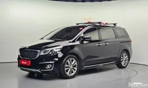 Kia Canival VIP 7-seater Limousine 2017