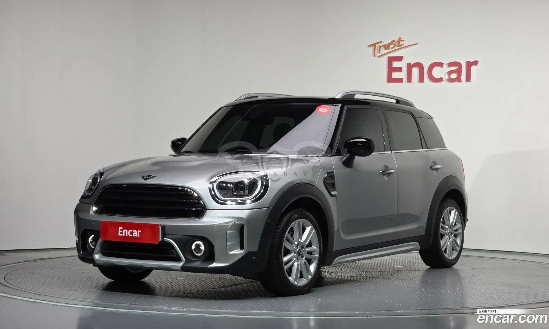 Mini Countryman 2nd Gen Classic Plus Launch Pack 2023
