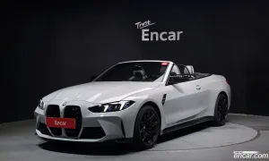 Bmw M4 M4 Convertible Competition M xDrive 2025