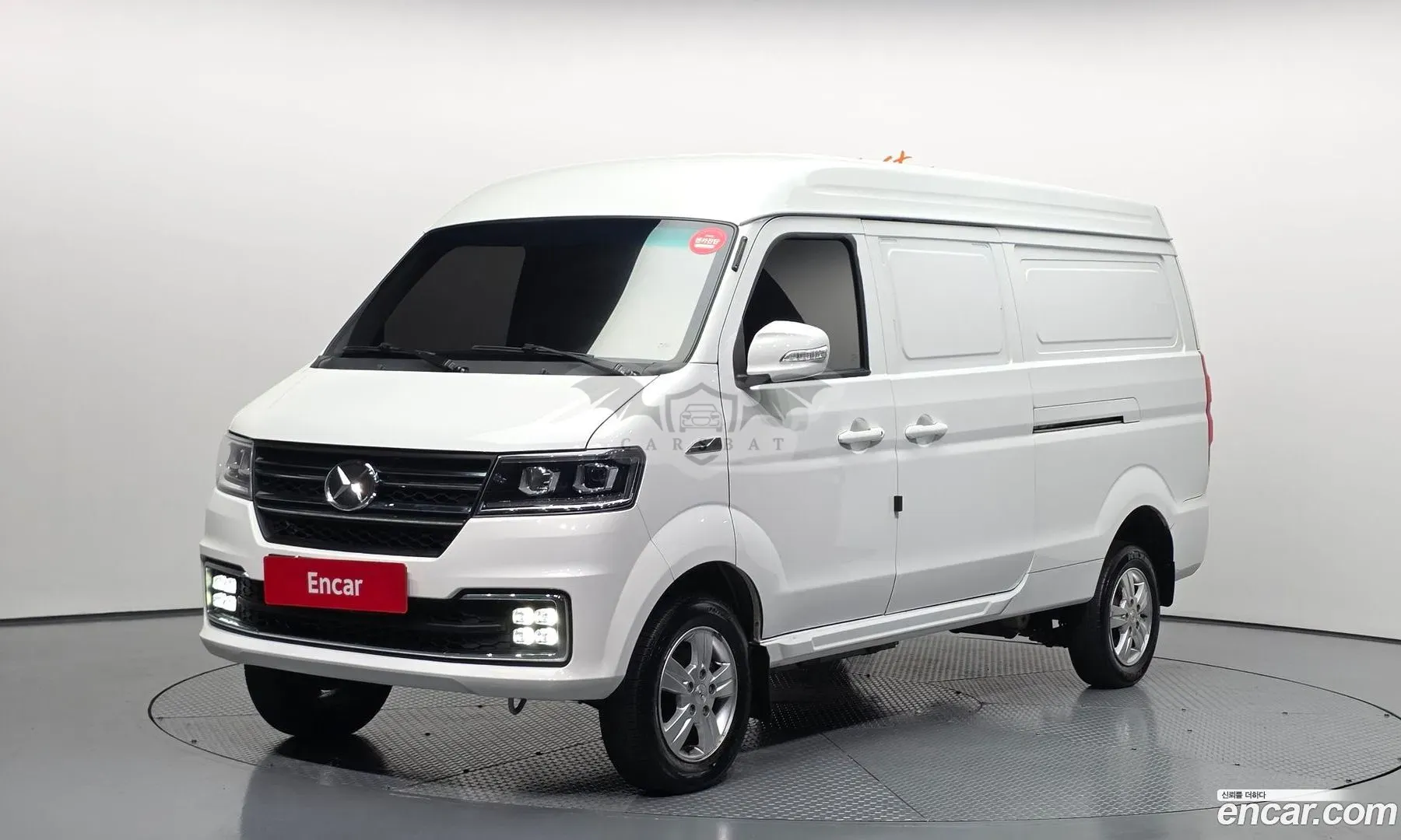 Xin yuan Et van 2 Seater 2023