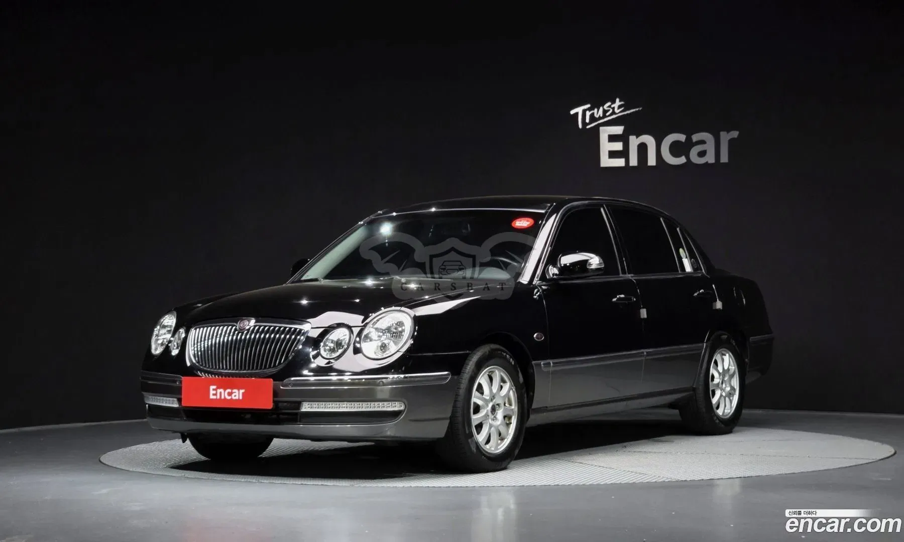 Kia Opirus Luxury GH270 Special 2009