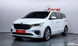 Kia Canival VIP 7-Seater Limousine 2018