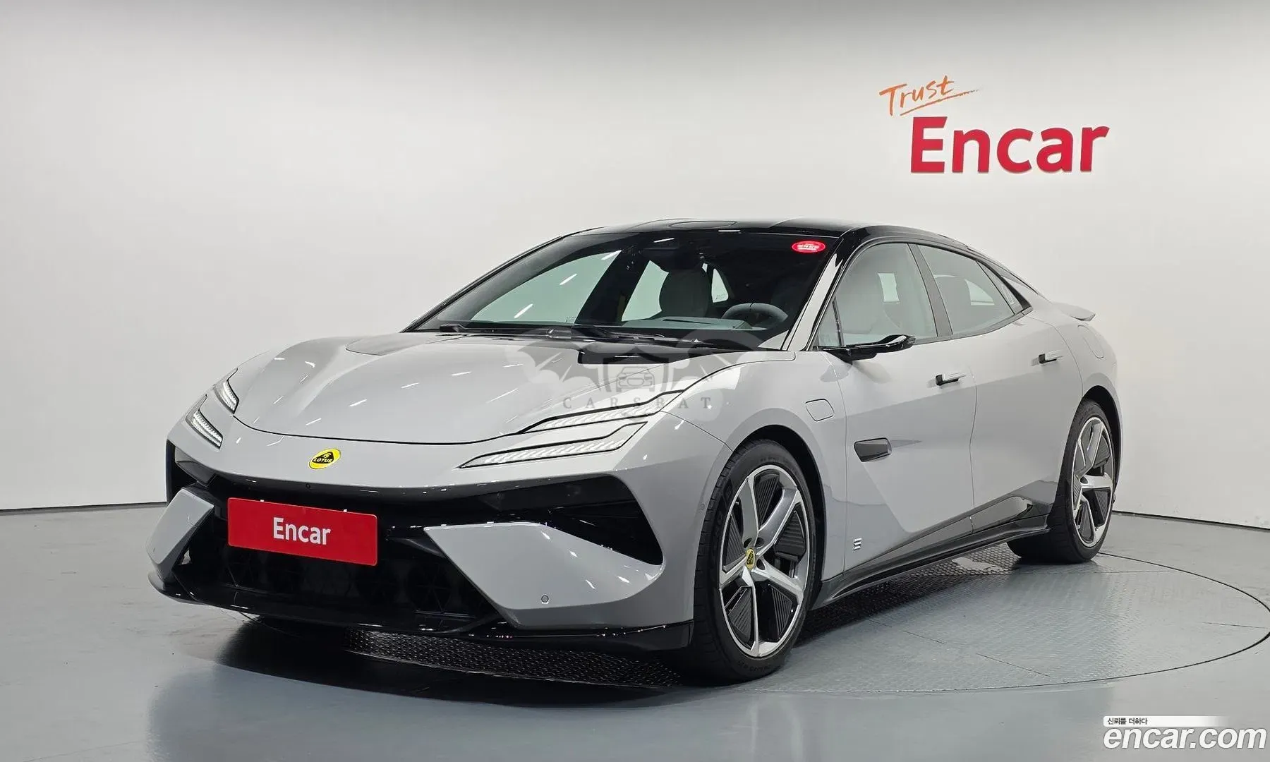 Lotus Emeya S 2024