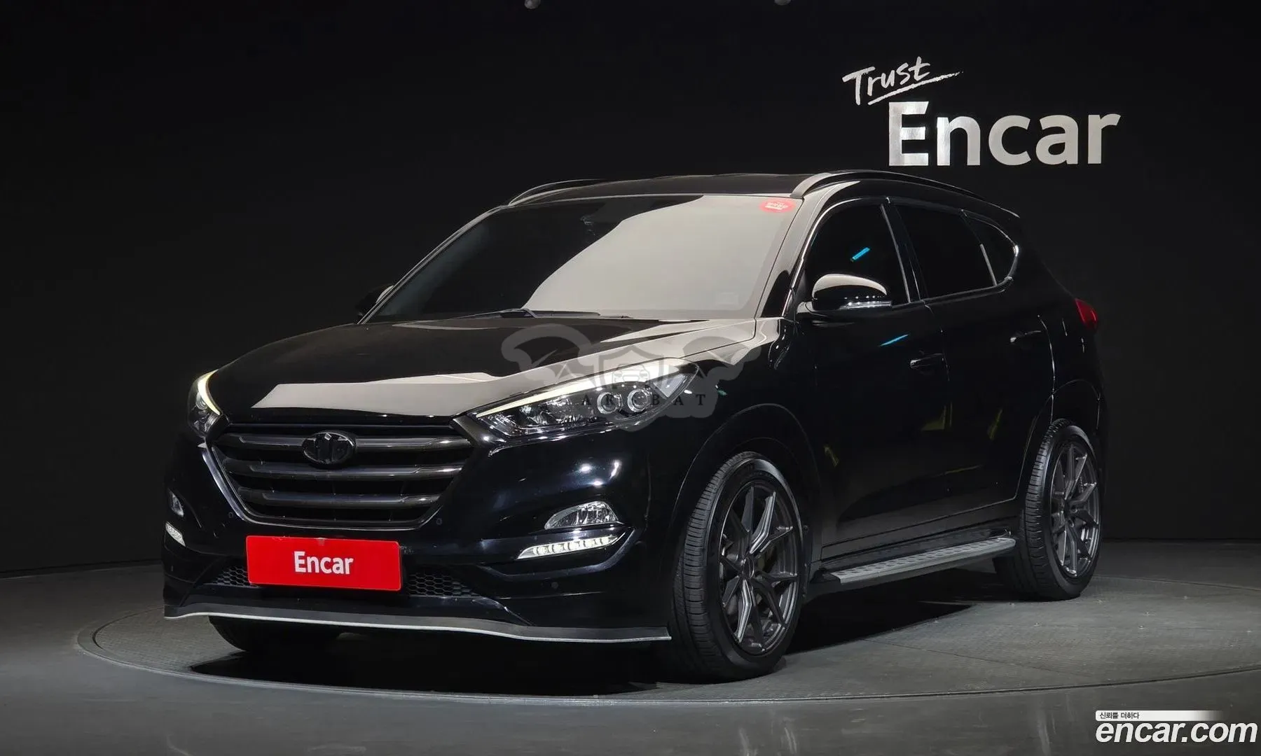Hyundai Tucson Modern Diesel 1.7 2WD 2015