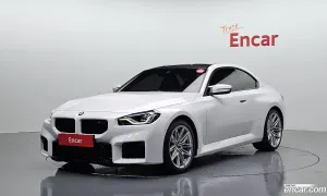 Bmw M2 M2 Coupe 2025