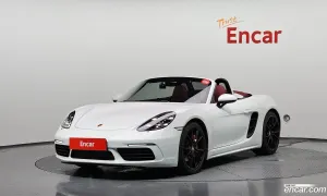 Porsche 718 S 2.5 2017