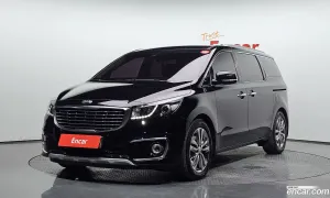 Kia Canival President 7-seater Limousine 2017