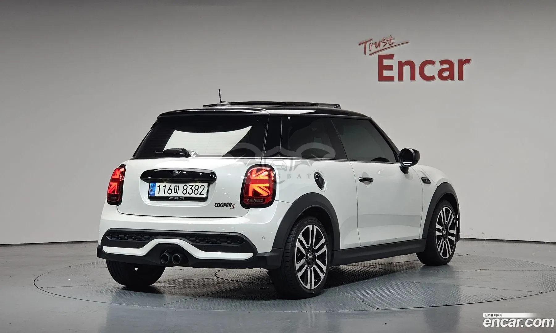 Mini Cooper Third Generation Classic 2023