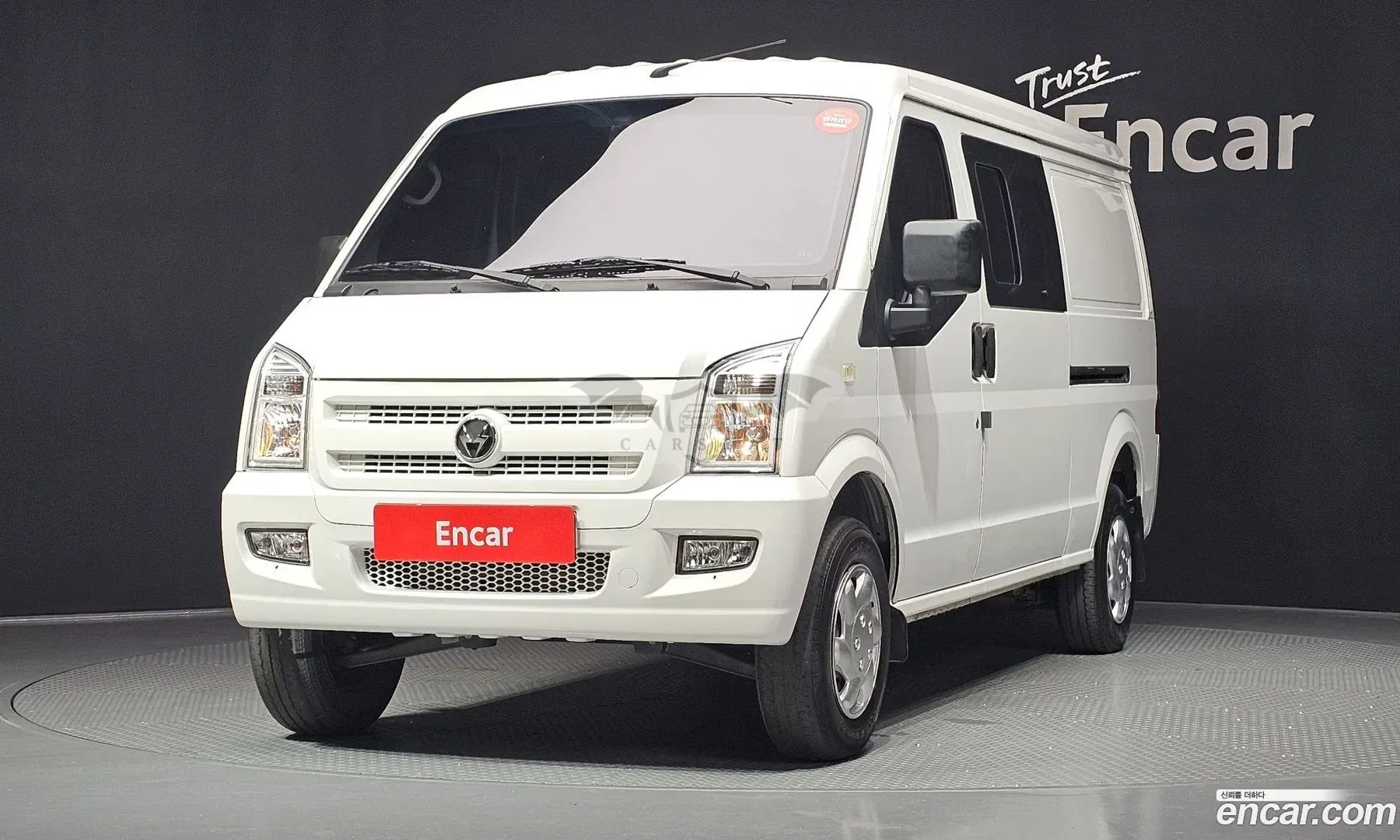 Dfsk C35 EV  4-Seater 2022