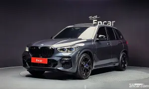 Bmw X5 xDrive 45e M Sport 2022