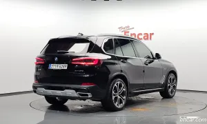 Bmw X5 xDrive 45e xLine 2022