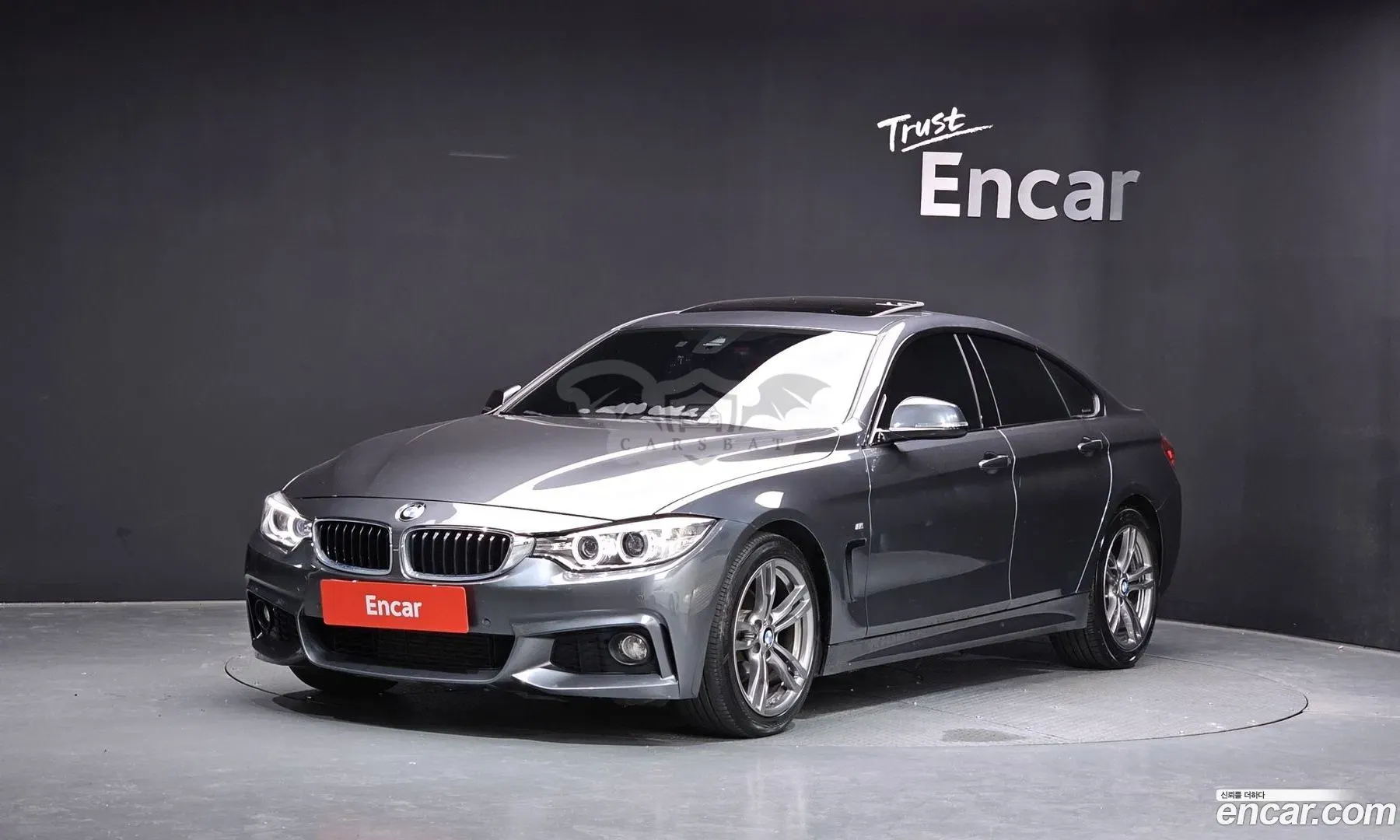 Bmw 4-series 420i M Sport Gran coupe 2017