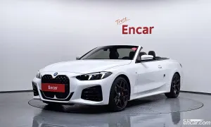 Bmw 4-series 420i M Sport Pro Convertible 2025