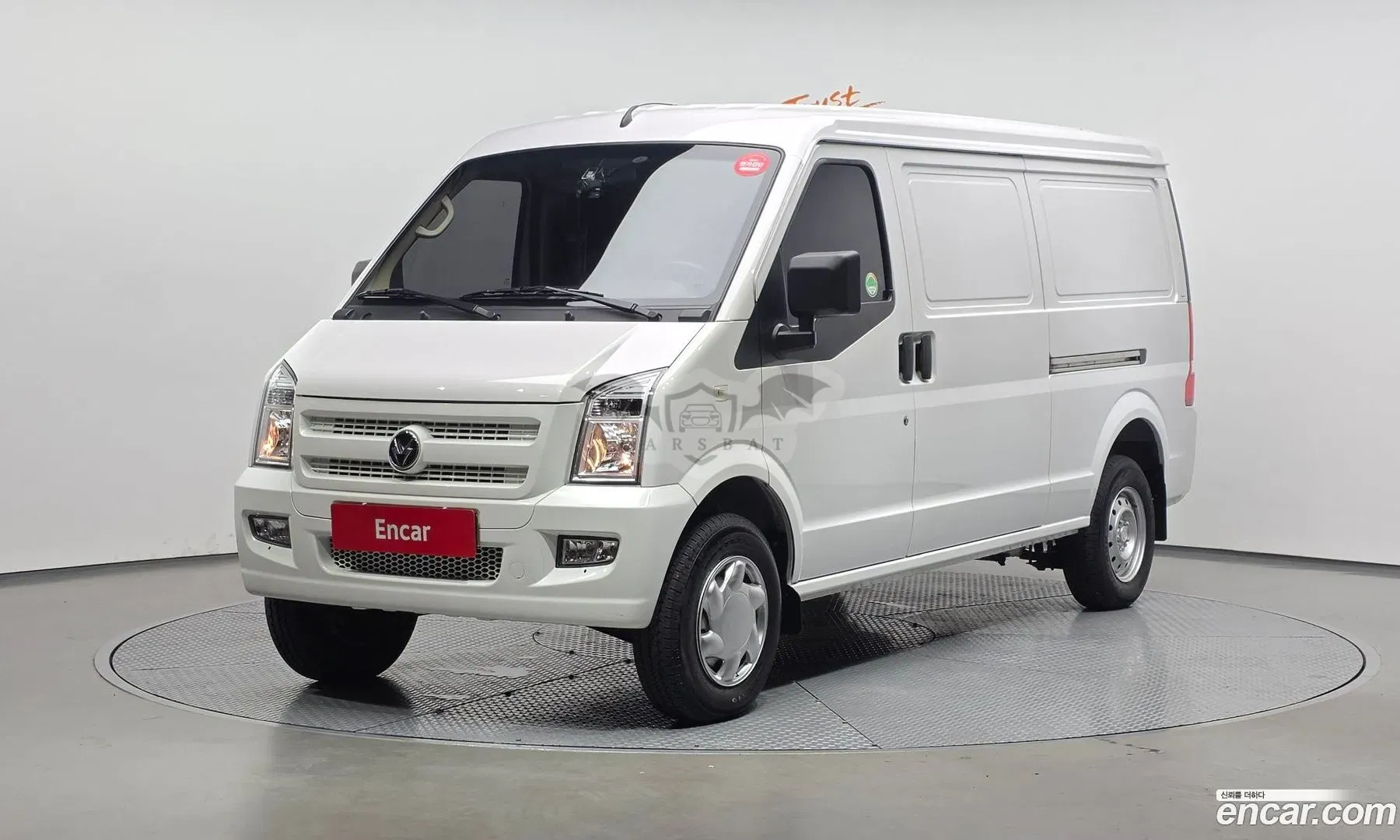 Dfsk C35 EV 2 Seater Van 2024
