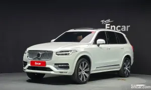 Volvo Xc90 B6 Ultra Bright 2025