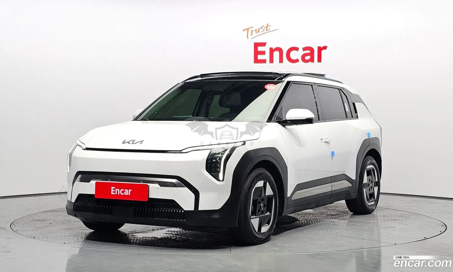 Kia Ev3 Earth Long Range 2WD 2024