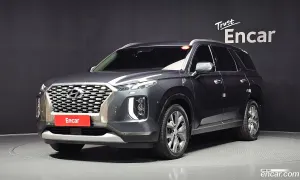 Hyundai Palisade Prestige Diesel 2.2 2WD 2022