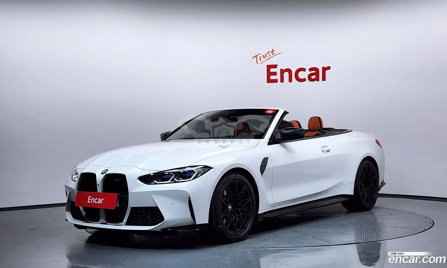 Bmw M4 M4 Convertible Competition M xDrive 2023