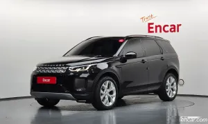 Land rover Discovery sport P250 SE 2023