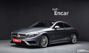 Mercedes-benz S-class S400 4MATIC Coupe 2017