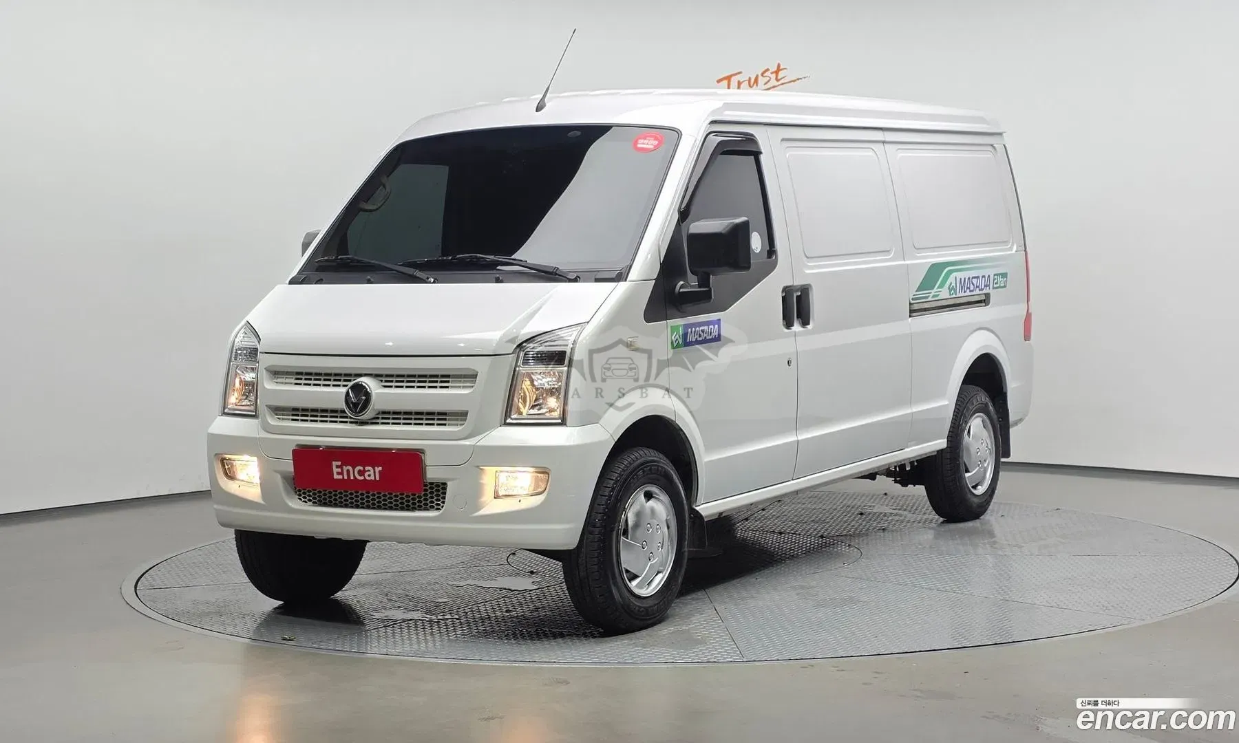 Dfsk C35 EV 2 Seater Van 2023