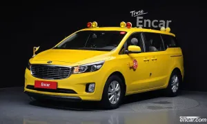 Kia Canival 11-Seater School Bus 2016