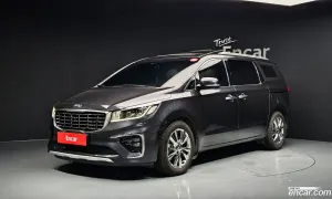 Kia Canival VIP 7-Seater Limousine 2018