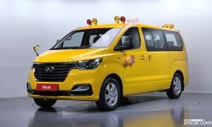 Hyundai Starex School Bus LPi 2020