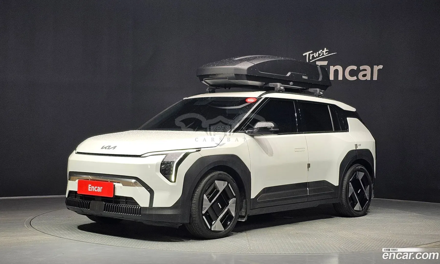 Kia Ev3 Earth Long Range 2WD 2024