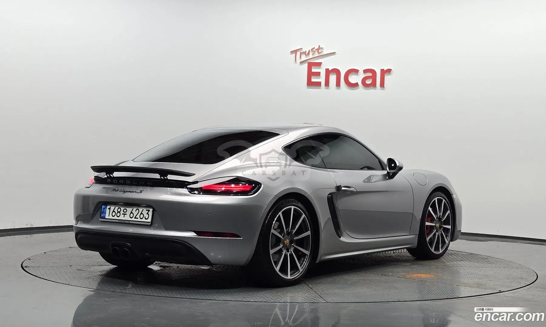 Porsche 718 S 2.5 2020