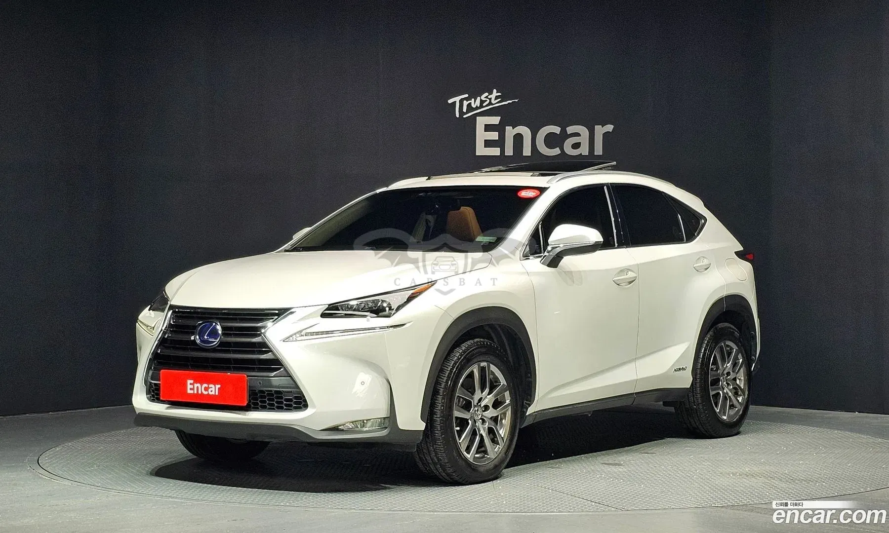 Lexus Nx Supreme 2017