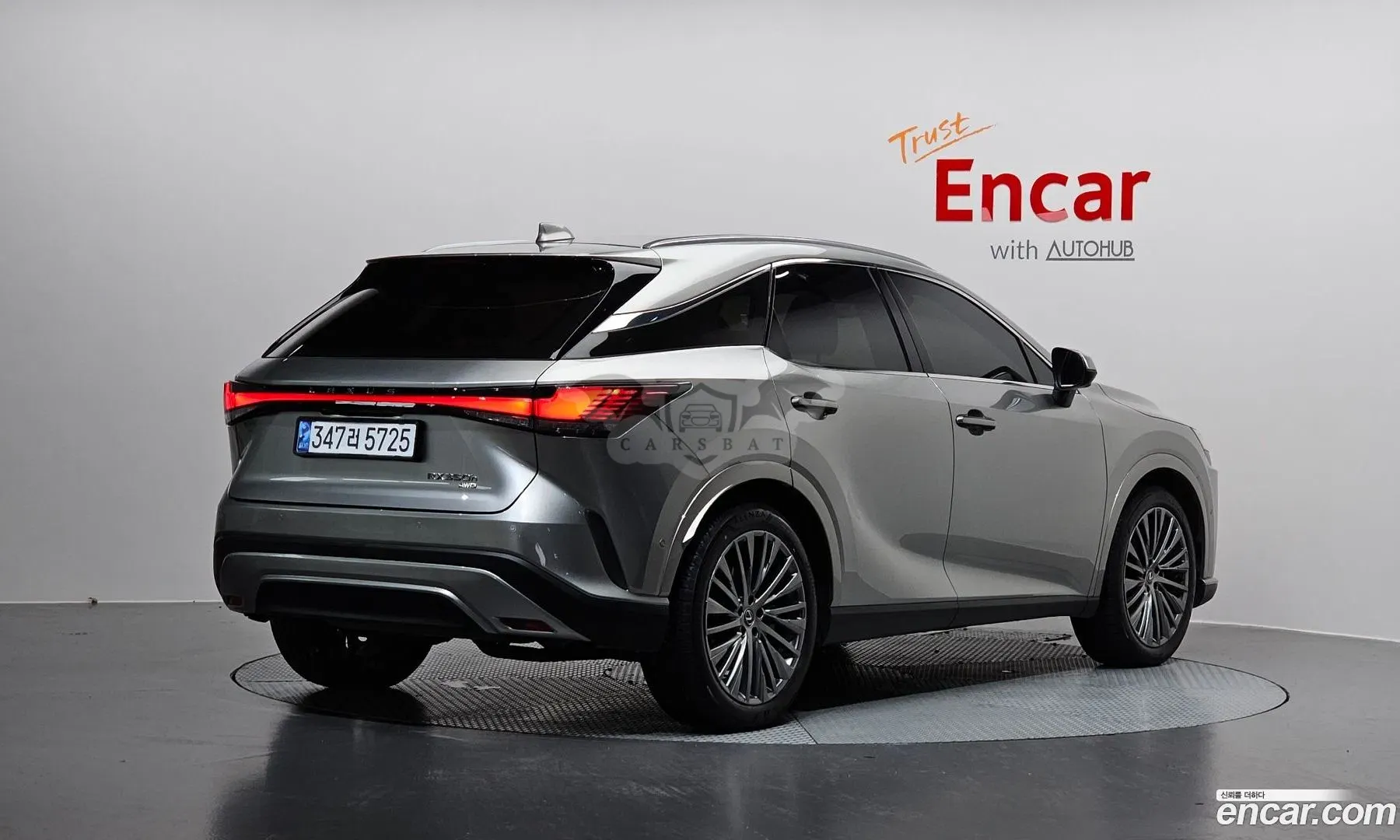 Lexus Rx Luxury 2025