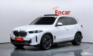 Bmw X5 xDrive 50e xLine 2023