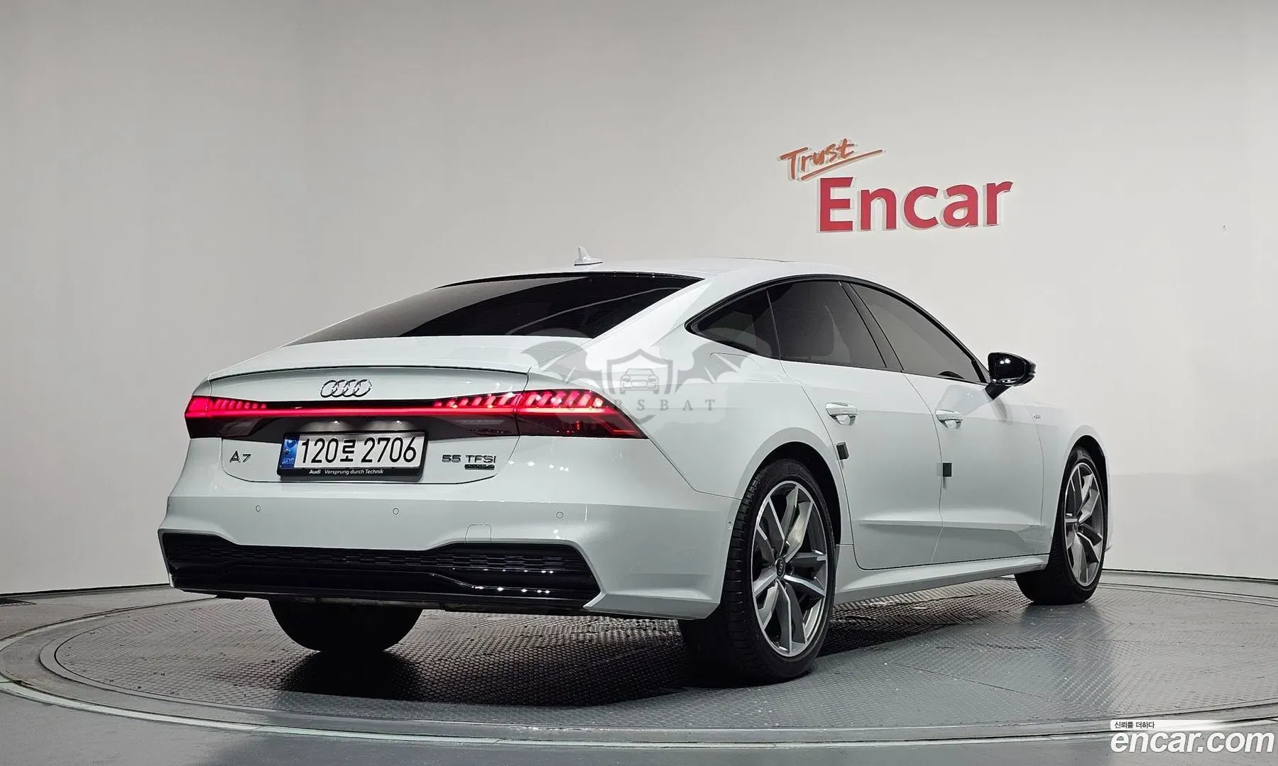 Audi A7 55 TFSI Quattro Premium 2023