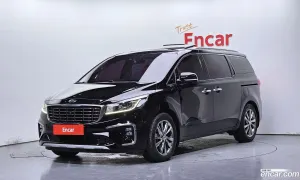 Kia Canival VIP 7-Seater Limousine 2018