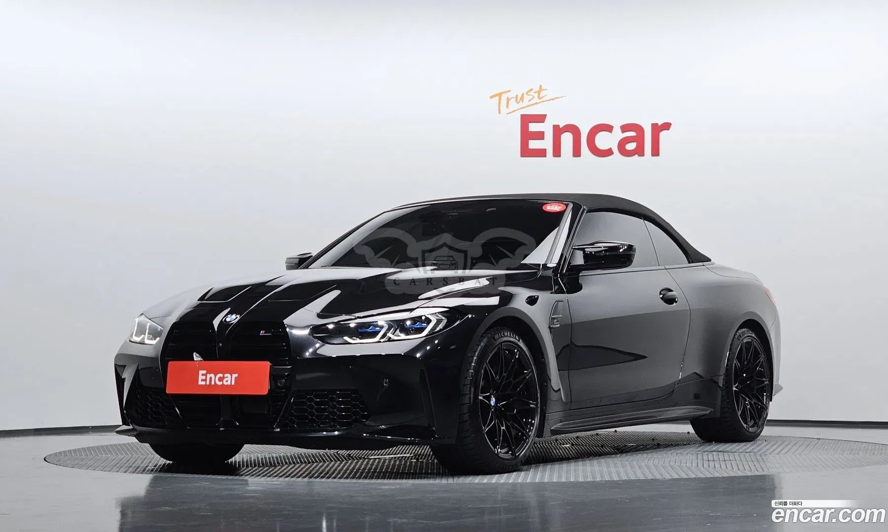 Bmw M4 M4 Convertible Competition M xDrive 2023