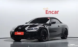Bmw M4 M4 Convertible Competition M xDrive 2023