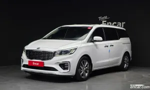 Kia Canival VIP 7-Seater Limousine 2019