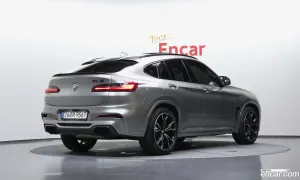 Bmw X4m 3.0 Competition Carbon Package 2021