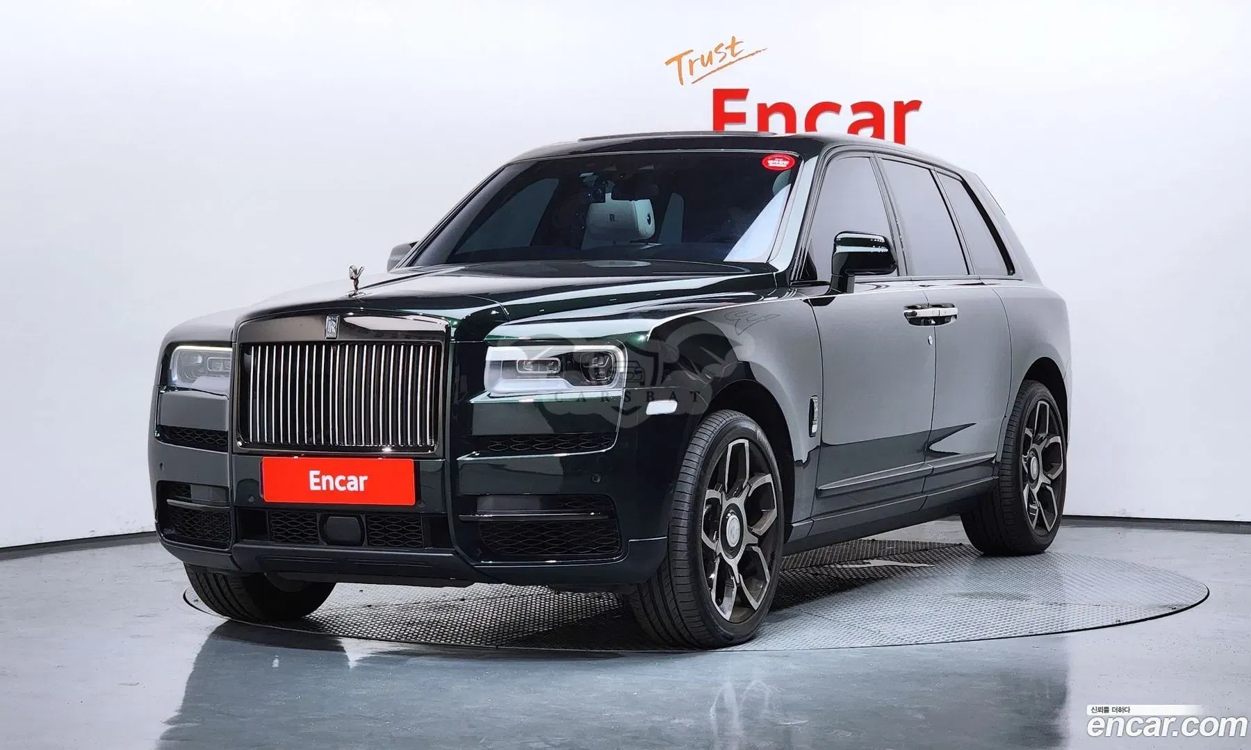 Rolls-royce Cullinan 6.7 V12 2020