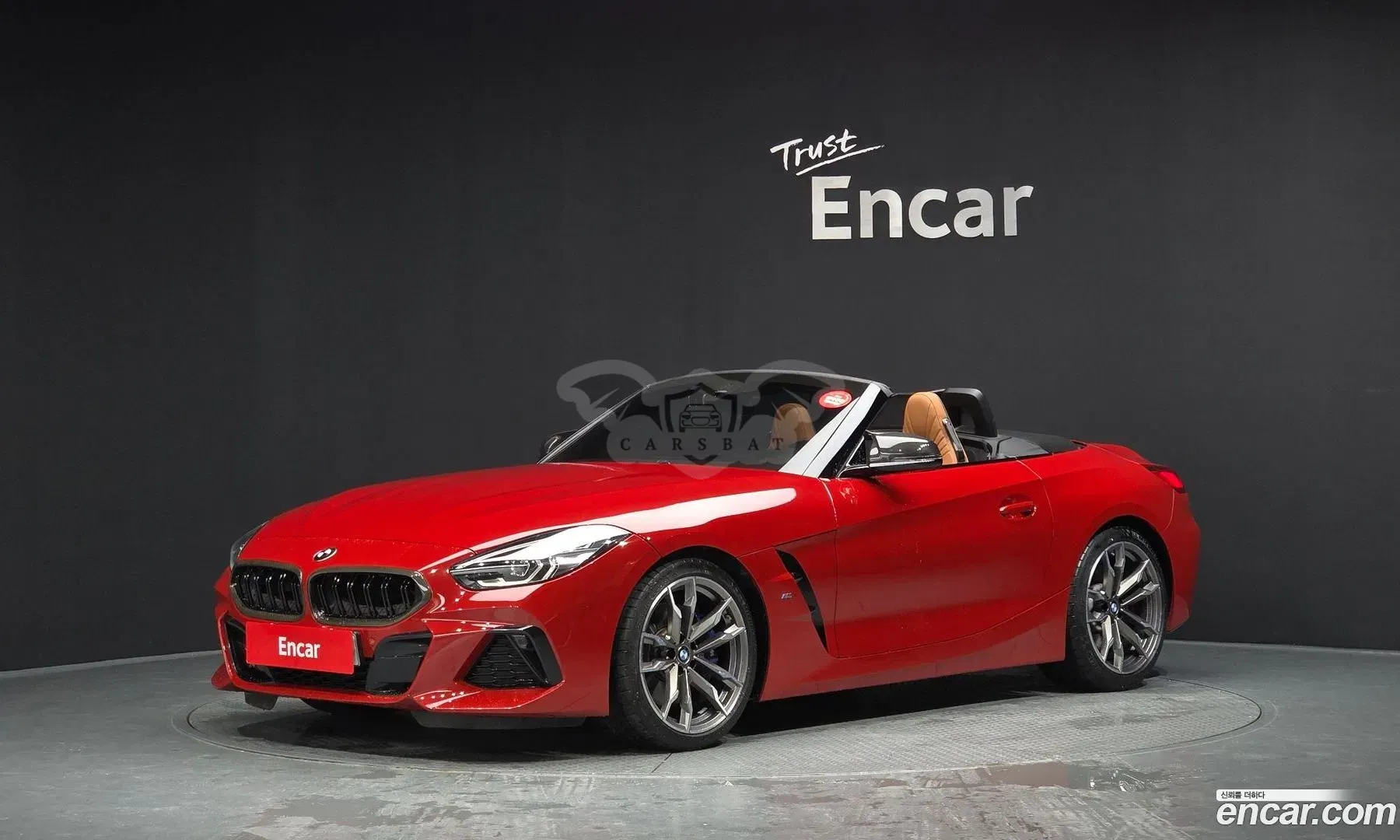 Bmw Z4 M40i 2020