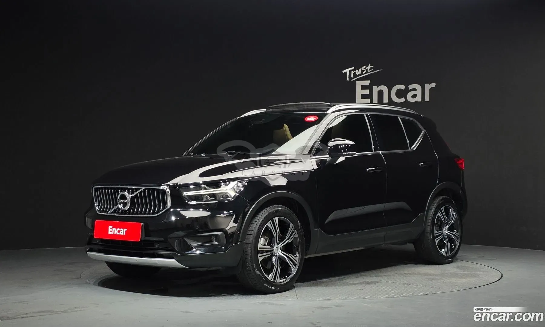 Volvo Xc40 B4 Inscription 2020