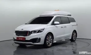 Kia Canival President 7-seater Limousine 2017