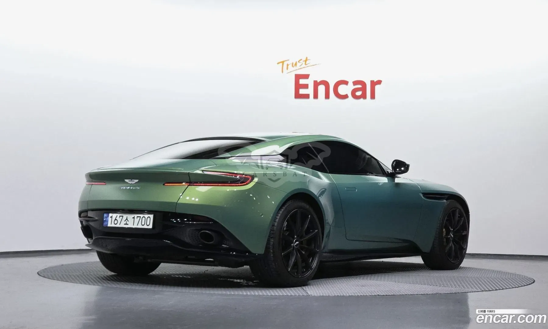 Astonmartin Db11 5.2 V12 Coupe AMR 2020