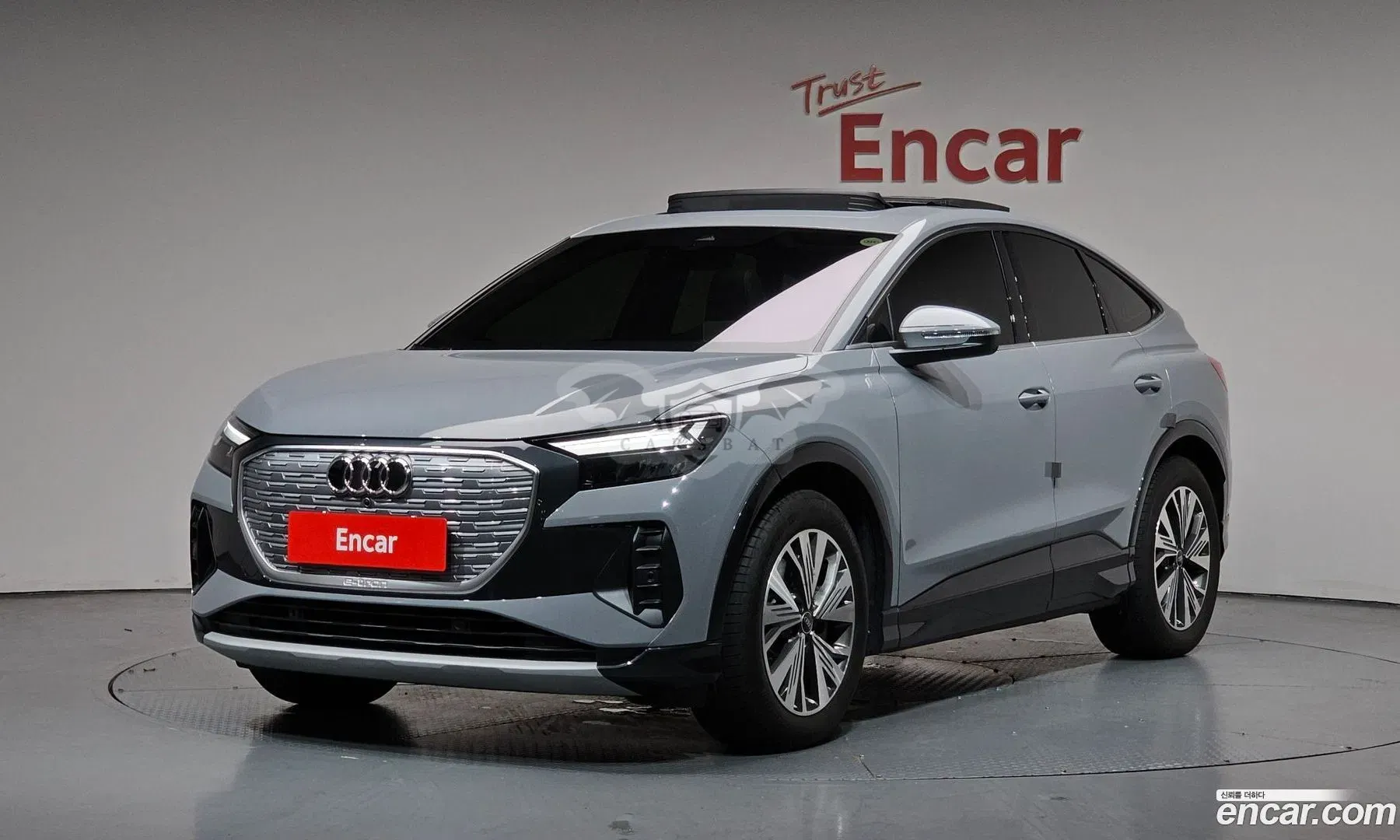Audi Q4 e-tron 45 Sportback 2025