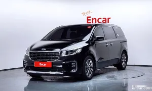 Kia Canival President 7-Seater Limousine 2020