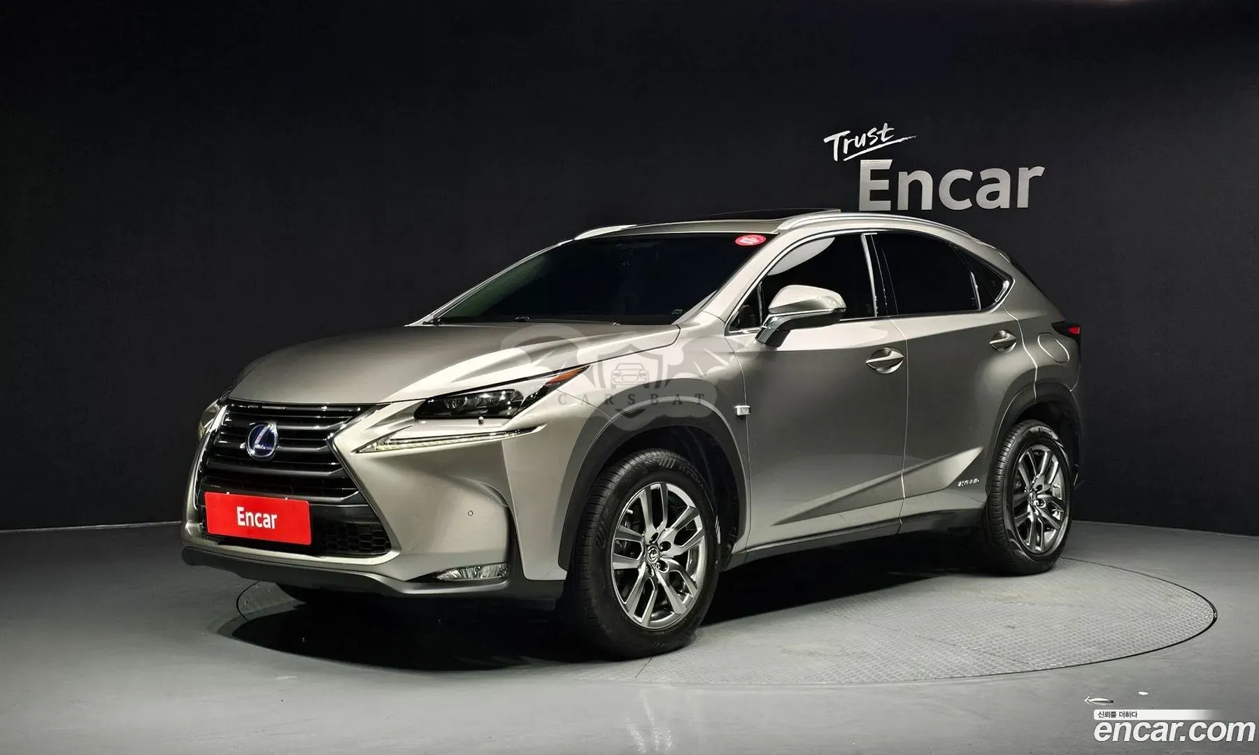 Lexus Nx Supreme 2017