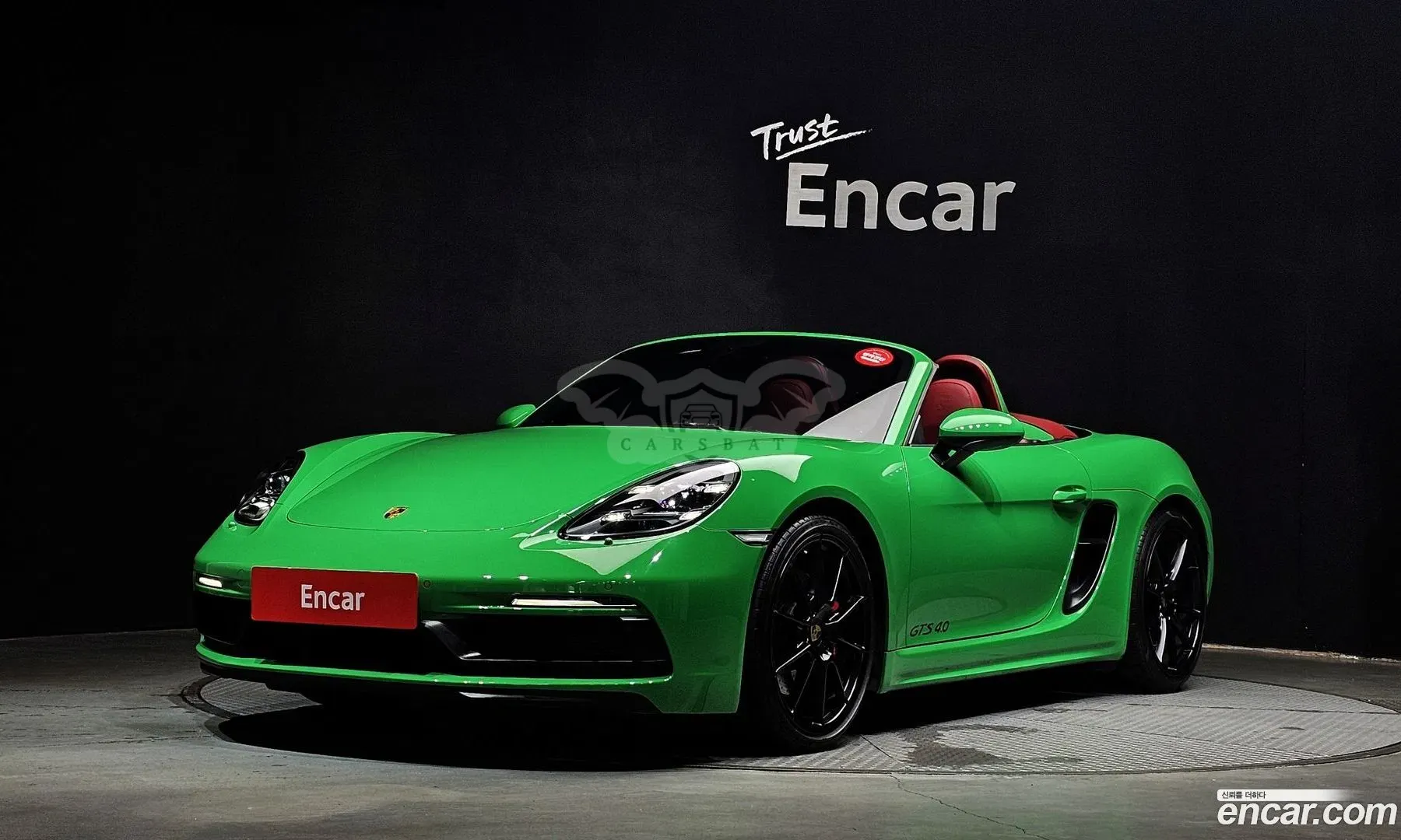Porsche 718 4.0 GTS 2023