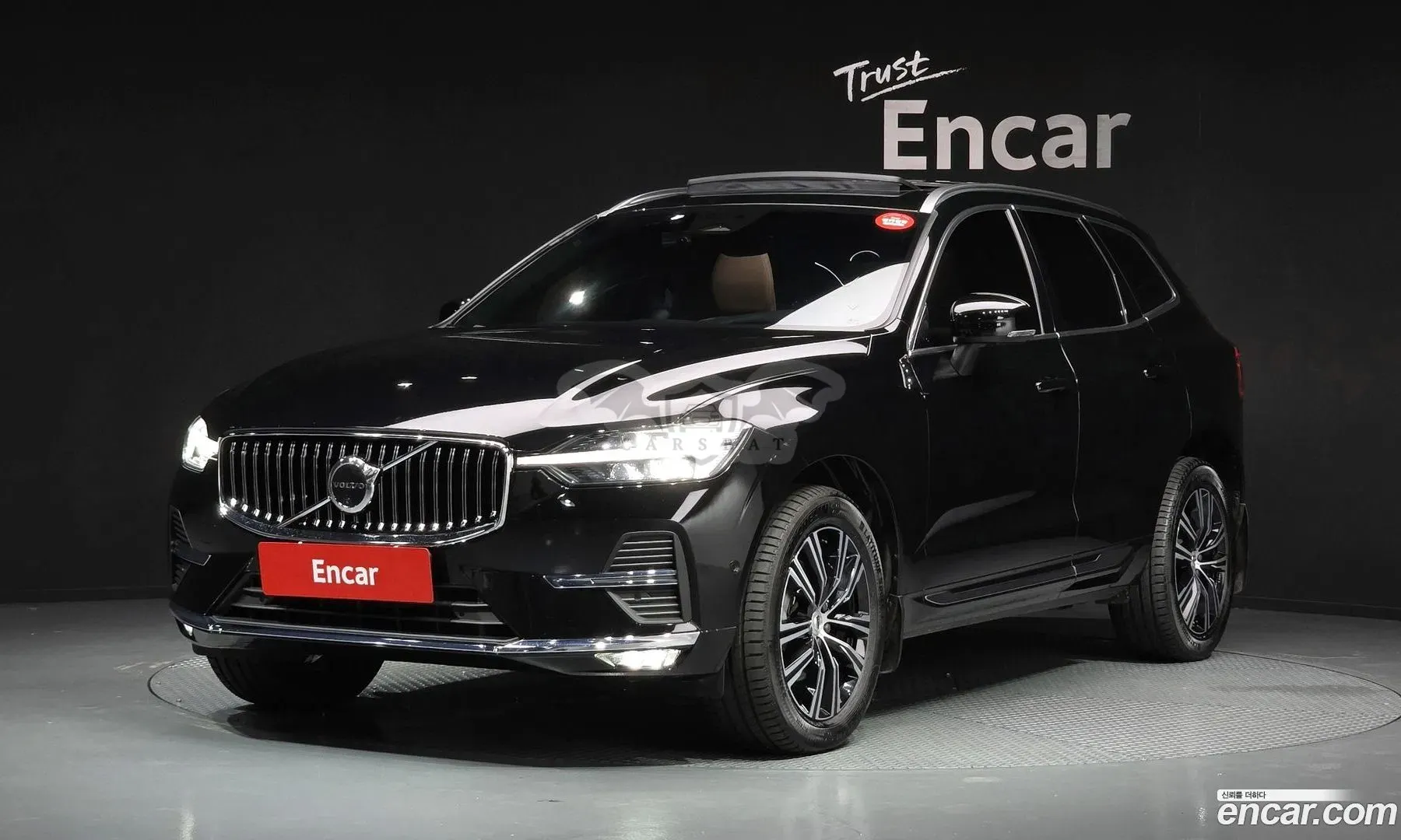 Volvo Xc60 B5 Inscription 2022