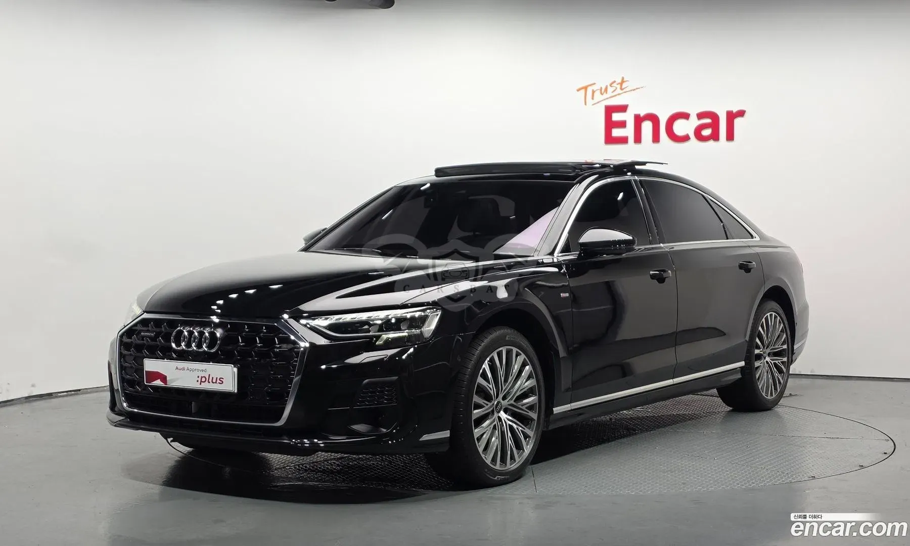 Audi A8 50 TDI Quattro Premium 2023
